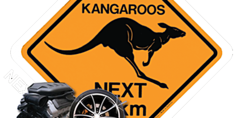 ανταλλακτικά αυτοκινήτων